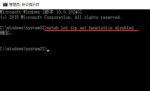 win10microsoftedge浏览器,win10的edge浏览器上方出现小框