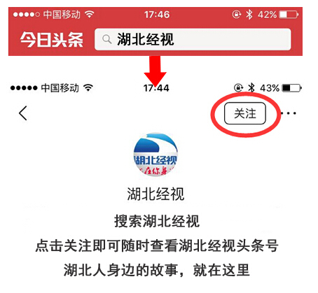 来武汉不可错过的一条街,武汉晚上逛的步行街夜市
