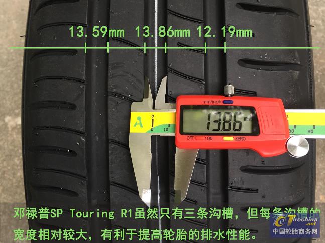 邓禄普轮胎spr1怎样,邓禄普20560r16轮胎价格