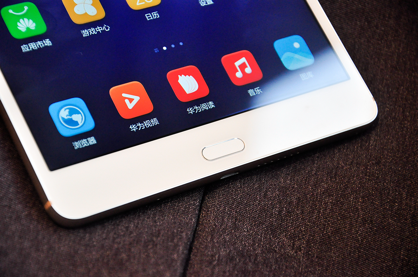 华为平板m3青春版如何变得流畅,华为平板m3青春版参数详细参数