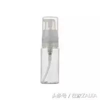 这是一份MUJI小物真实体验报告，请接好