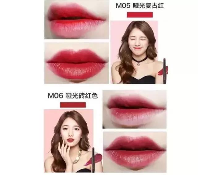 拯救吃土少女完整版,拯救口红的口红色号