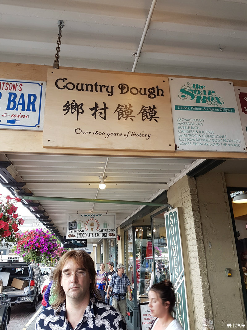 星巴克回龙观永旺,回龙观有几家星巴克