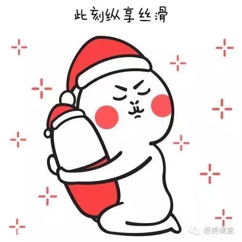 从面膜看你的属性，你是哪种面膜控？