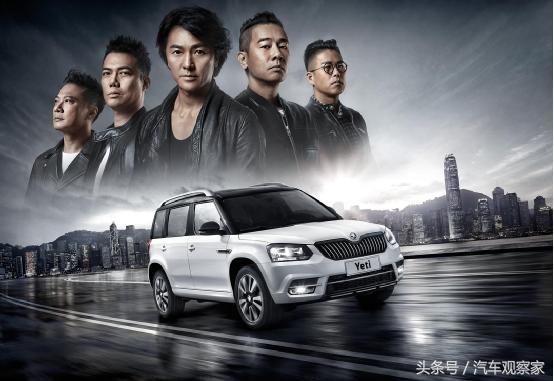 野帝和yeti的区别,yeti野帝2017款怎么样