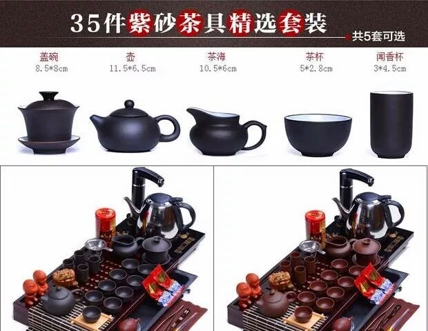 简单的功夫茶具,功夫茶具知识讲解视频