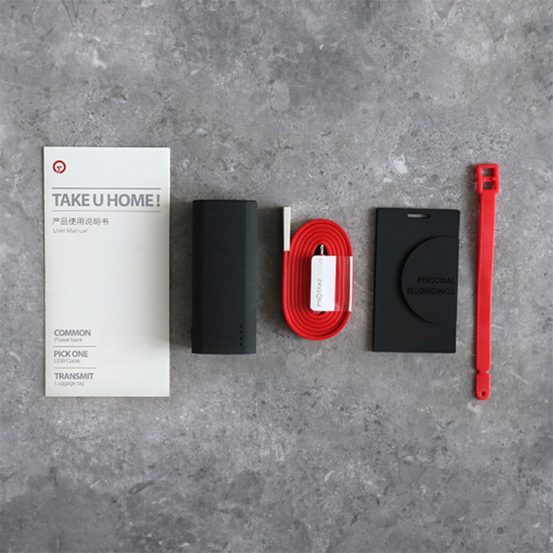 最热出行季，这些提升旅行逼格的小物必须有