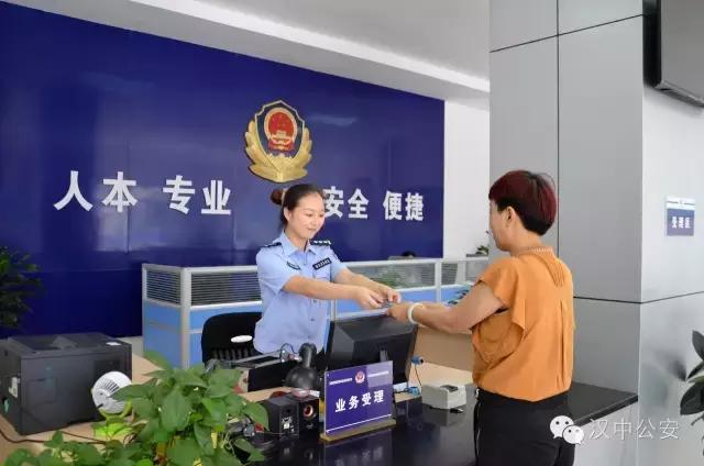 护照被孩子涂画,护照被涂了怎么补救