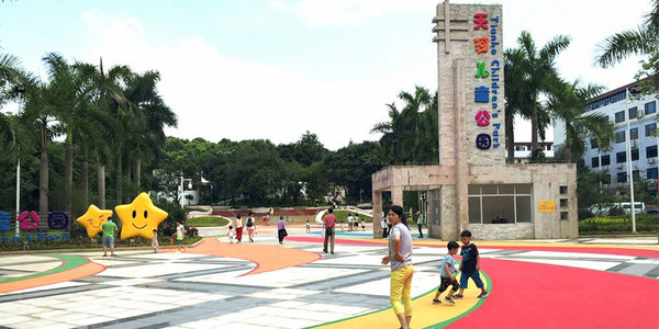 厉害了word哥图片,厉害了word哥视频