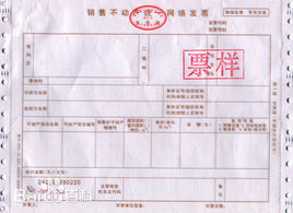 研究生报销表格,研究生在读期间看病怎么报销