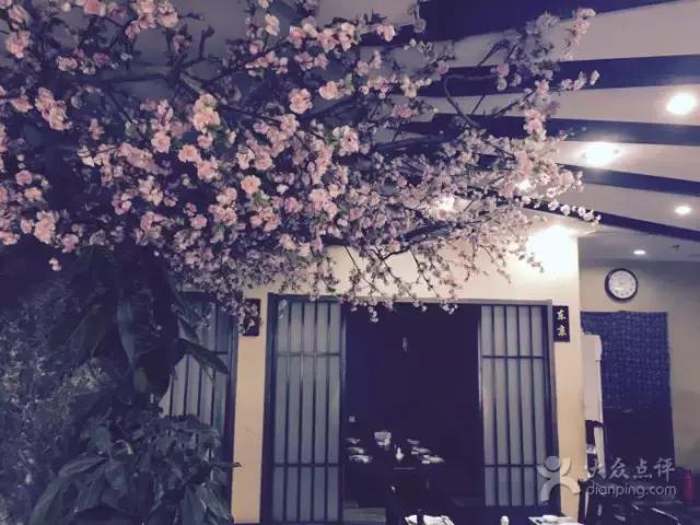 潍坊日本寿司店,潍坊寿司哪里最好吃