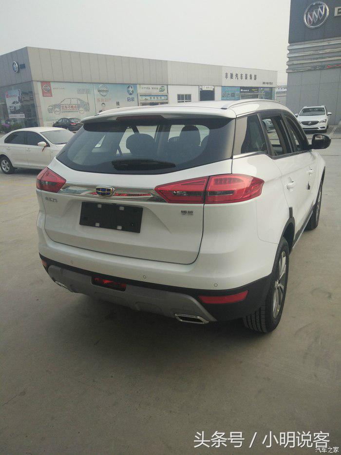 博越2.0l手动智尚型怎么互联导航,博越1.8t手动智尚享型怎么样