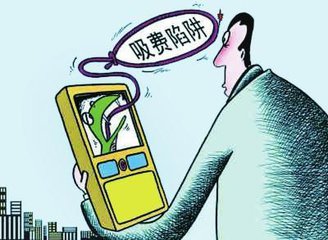 对游戏提不起任何兴趣是怎么回事,对游戏充值退费不满意怎么办