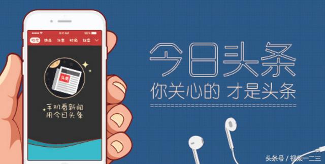 企鹅自媒体领域发什么文章,企鹅自媒体平台运营怎么写好文章