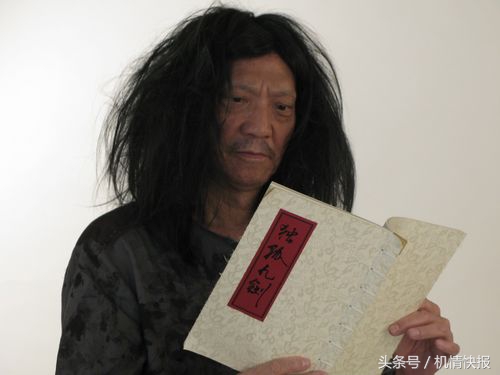 揭秘iphone翻新机,破解iphone