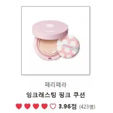 韩妆排行榜2019,韩妆热销单品