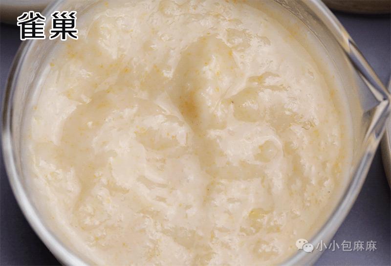 所有米粉牌子测评,包妈妈测评