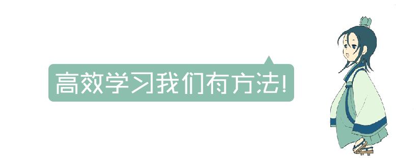 背英语课文的快速高效记忆方法,快速背诵记忆法视频