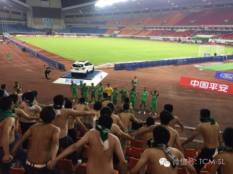 绿城现在有危机吗,哪一年把绿城踢降级