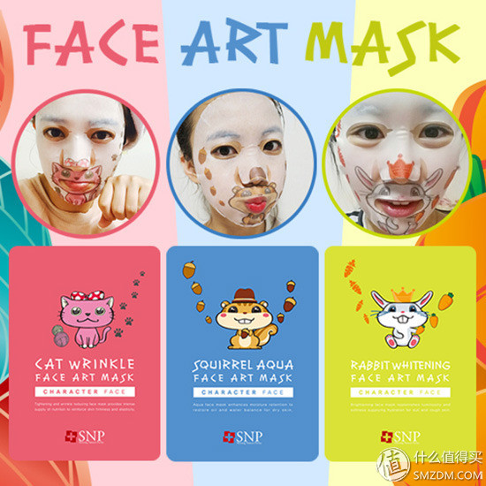 欧巴推荐的补水面膜,欧巴推荐的面膜