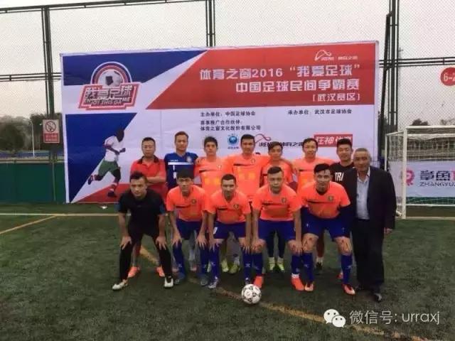 巴楚娃娃,巴楚石膏娃娃