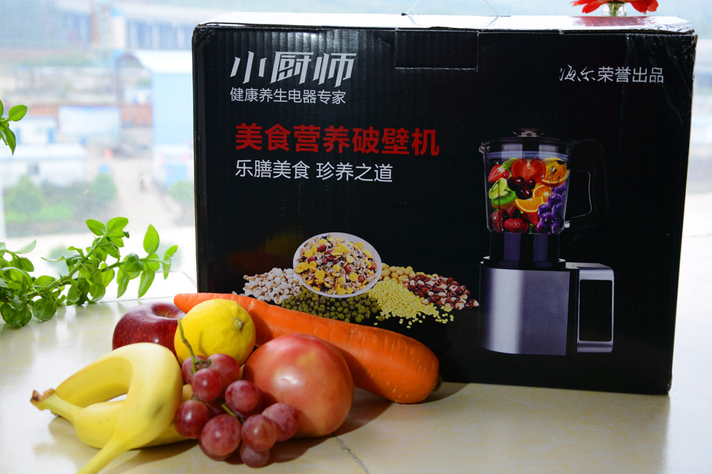 给家人最好的呵护—海尔小厨师PB-F012H破壁机测评