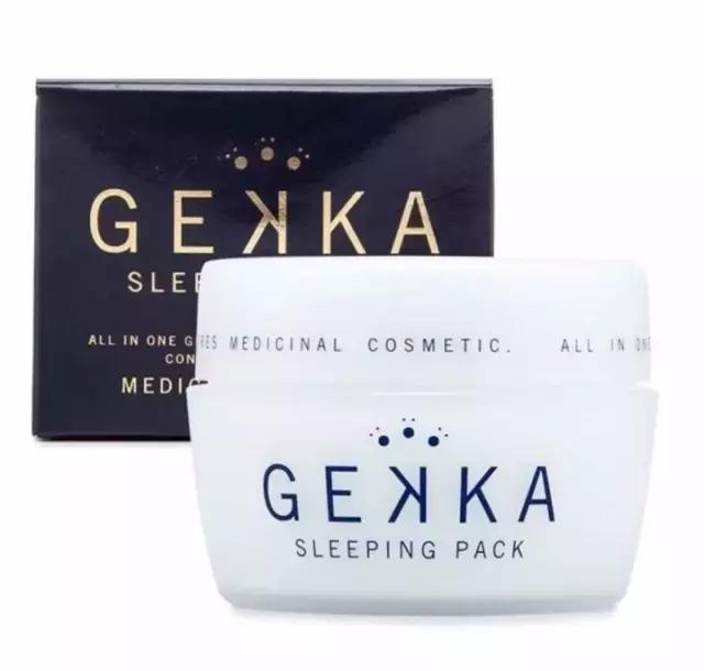 保湿面膜爆款榜,补水保湿面膜正品第一名推荐