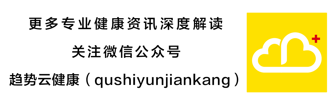 孕期应避免接触有毒化学品，藏在身边的危险更要注意