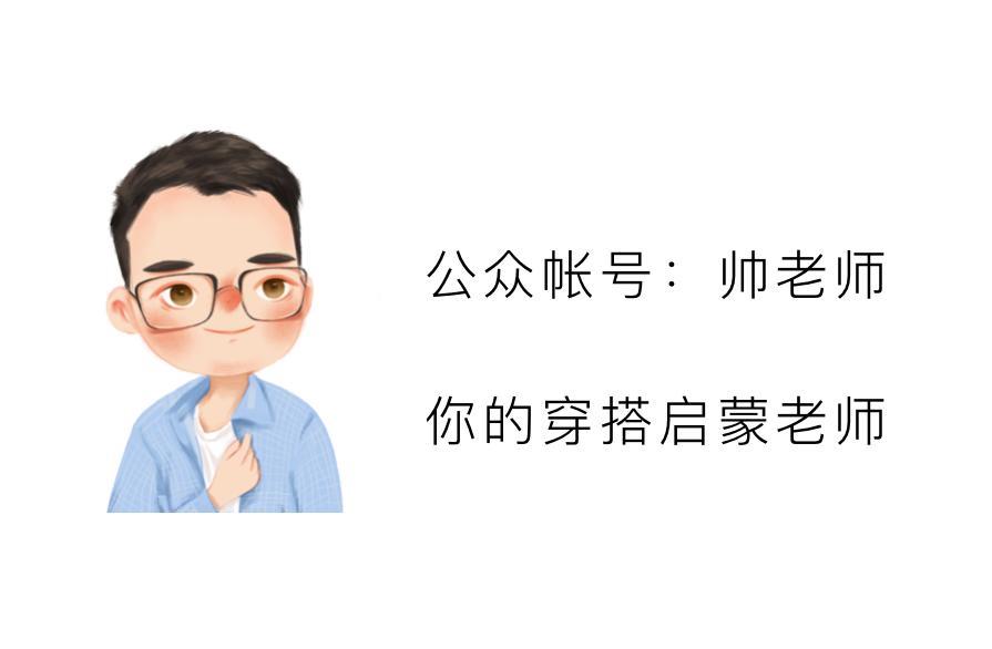 服装面料知识大全详细介绍入门,常用服装面料知识大全值得一看