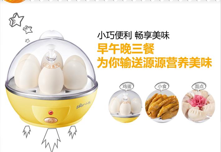 厨房现代化电器,厨房必备四样厨房电器