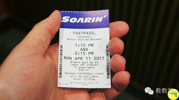 双十一光棍节，约她去迪士尼玩吧！