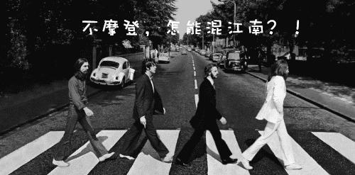 巴黎贝甜有多甜,巴黎贝甜的文案