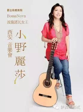 西安展览演出时间表,最近西安的艺术展览10月份