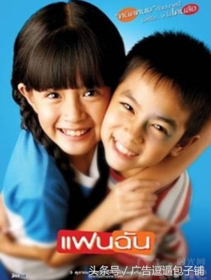 描写年龄差爱情的电影 (讲述初恋的电影有哪些)