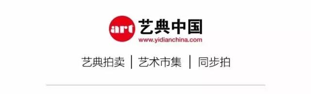 厦门保利拍卖会往日回顾,保利厦门拍卖会相关视频