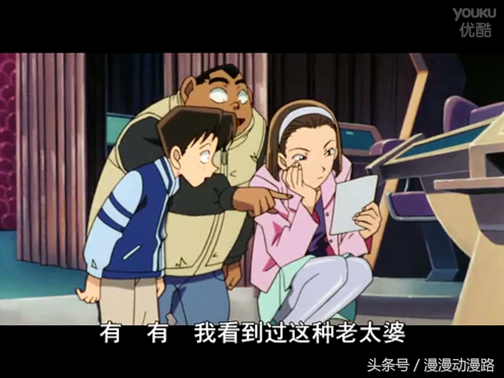 名侦探柯南中所有人物超帅瞬间,名侦探柯南中角色颜值排行榜