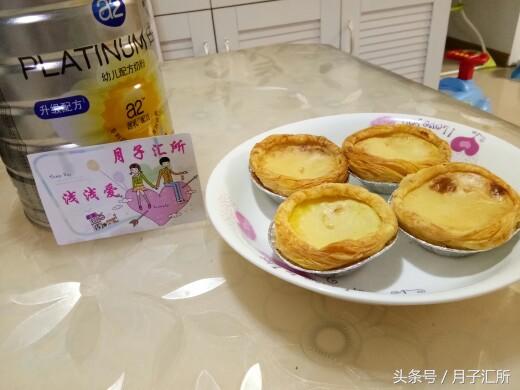 经验分享宝妈必备,宝妈幼儿经验分享