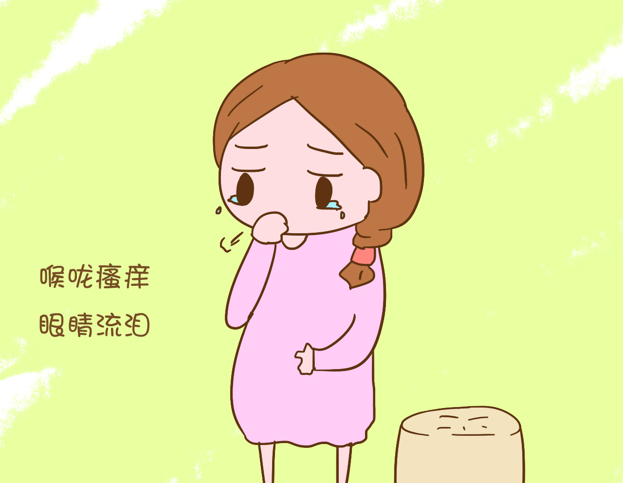 刚装修完房子有孩子可以住吗,快生了房子装修刚搞完能住吗