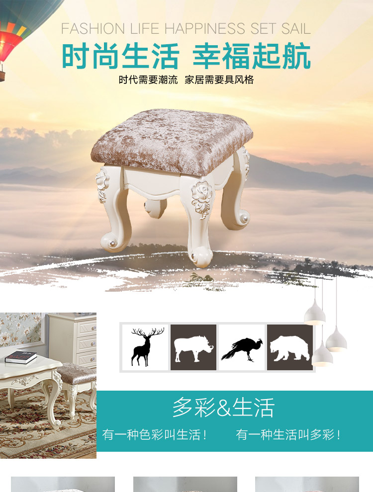 定制好看的小凳子家用,家用结实美观小凳子舒适