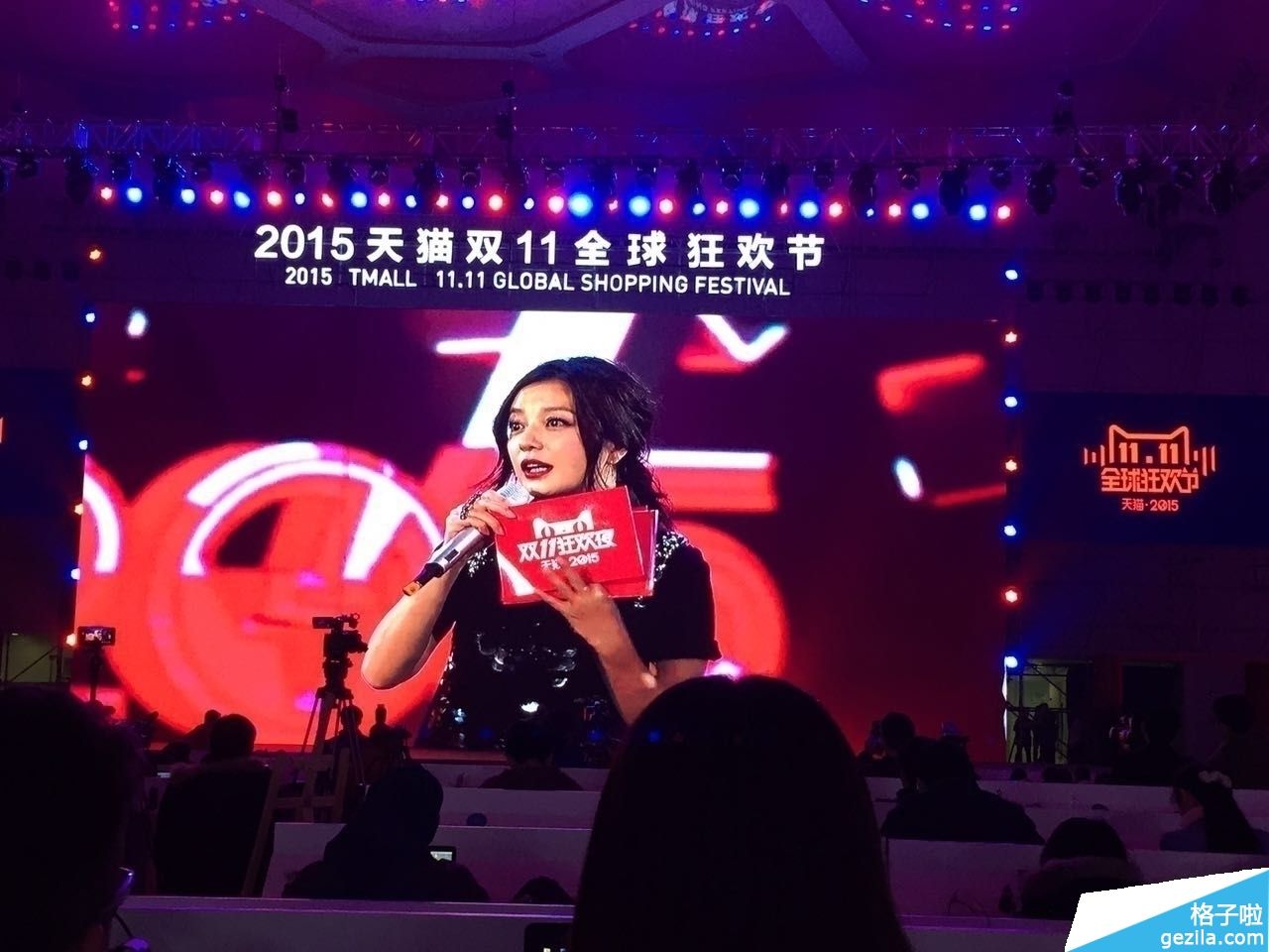 双十一科比,双十一科比6