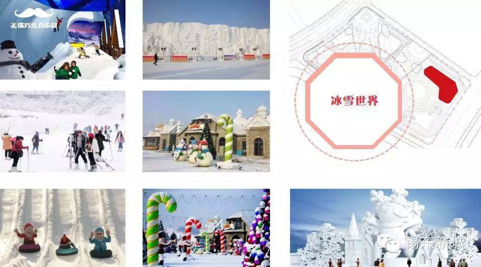 巧克力王国开园,巧克力乐园无锡