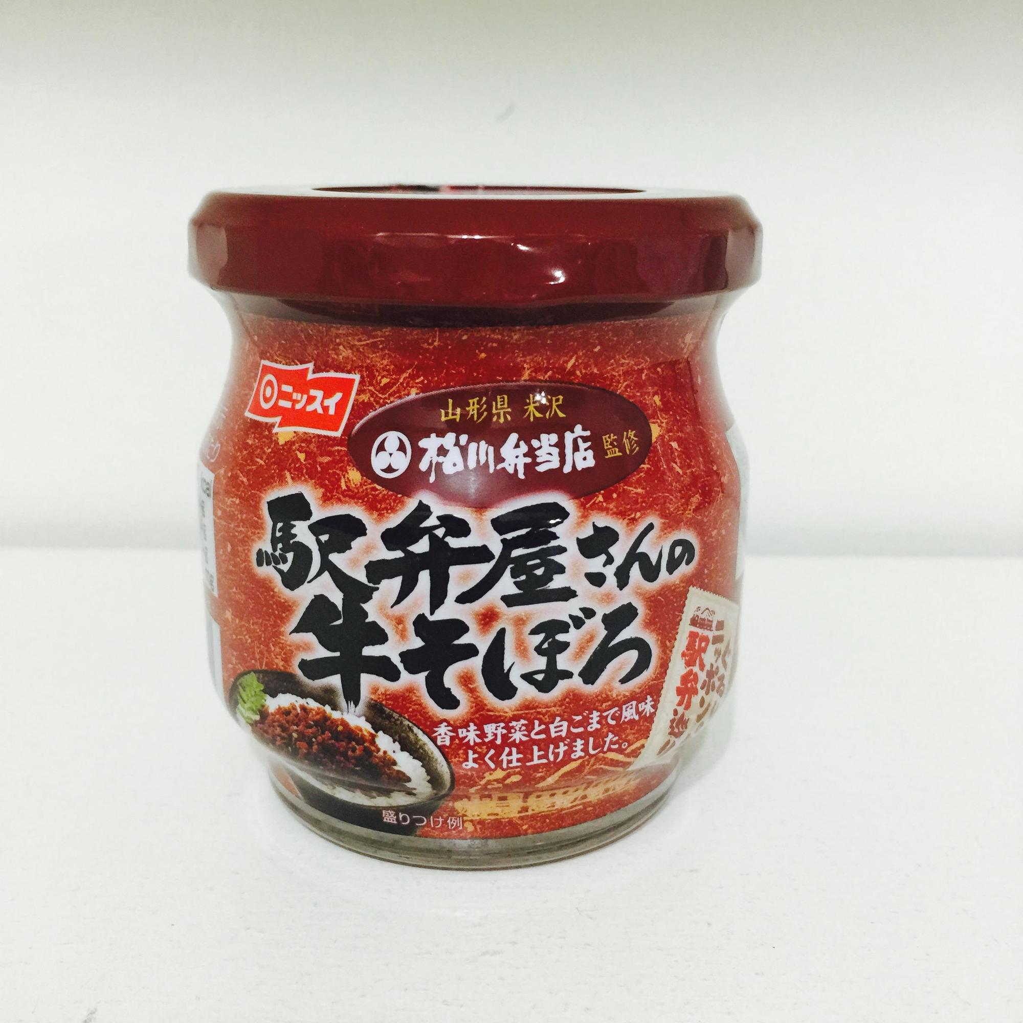 用胡萝卜给挑食小孩做辅食,宝宝挑食吃什么辅食