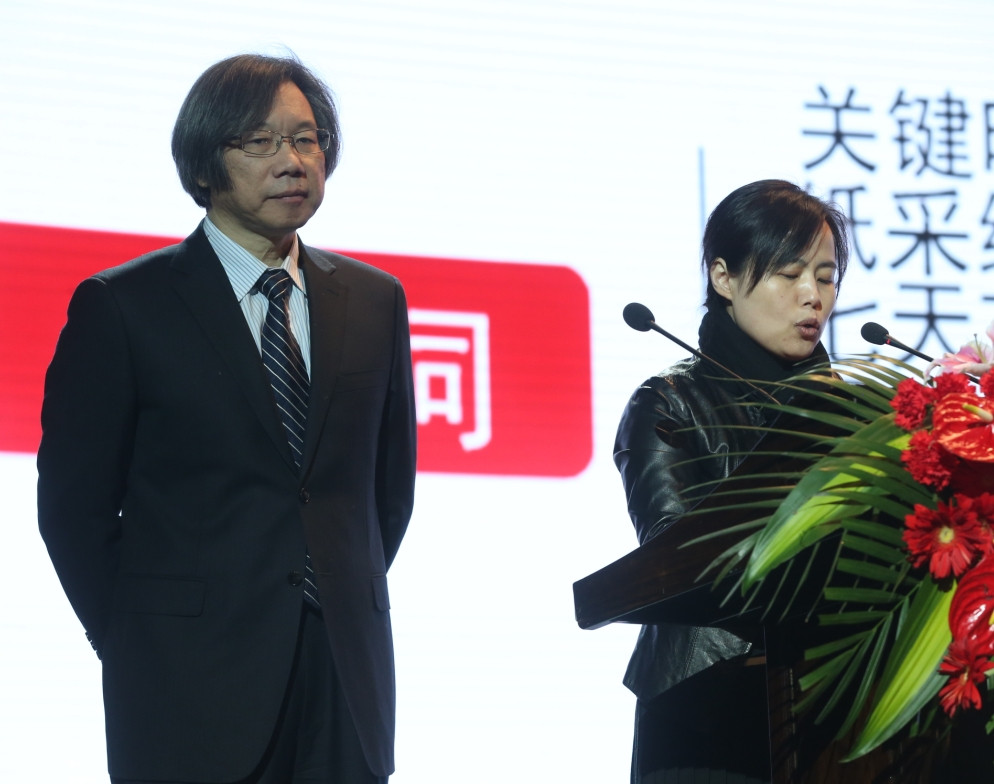 新京报2016年年度报道奖全揭秘 (新京报有影响力的报道)