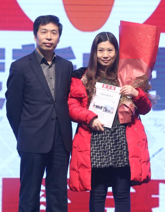 新京报2016年年度报道奖全揭秘 (新京报有影响力的报道)