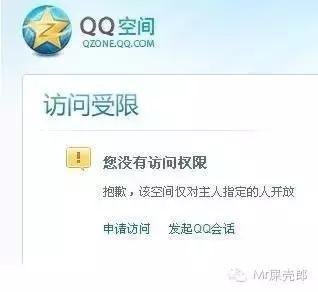 一直陪伴我们长大的QQ，满满的都是回忆！