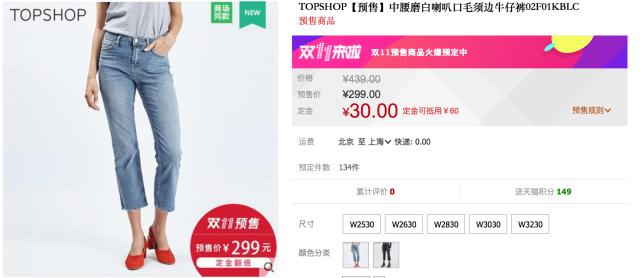 教你们一招从此双十一不再剁手,双十一解决剁手党的小技巧