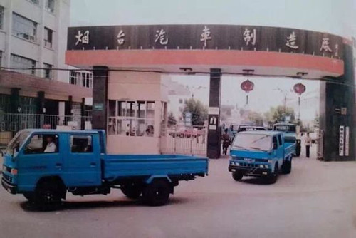 以前山东莱阳很厉害吗,以前莱阳有多繁华