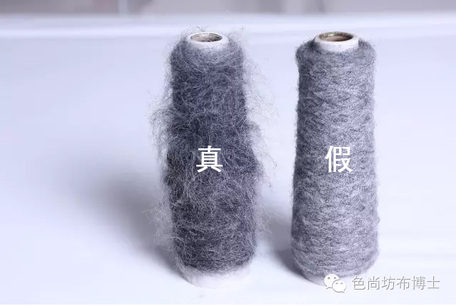 怎样判断面料是不是马海毛,马海毛是什么颜色的毛