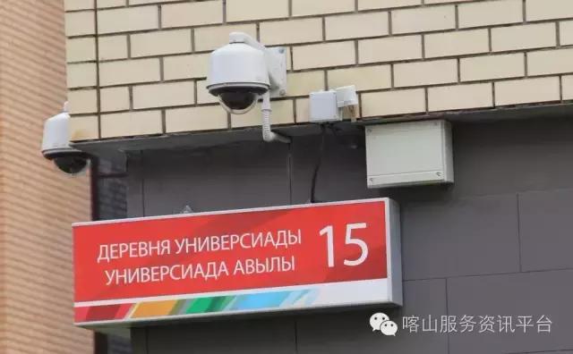 学生宿舍堪比“星级宾馆”竟是运动员宿舍标准