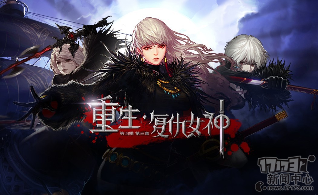 dnf怎么变成初始外观,dnf怎么变成老版形象